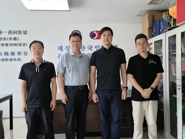 재장춘 한국인 위한 써비스 환경 최적화할 터