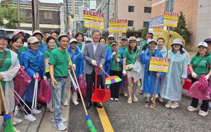 온정나눔협회, 지역 환경보호 봉사활동 추진