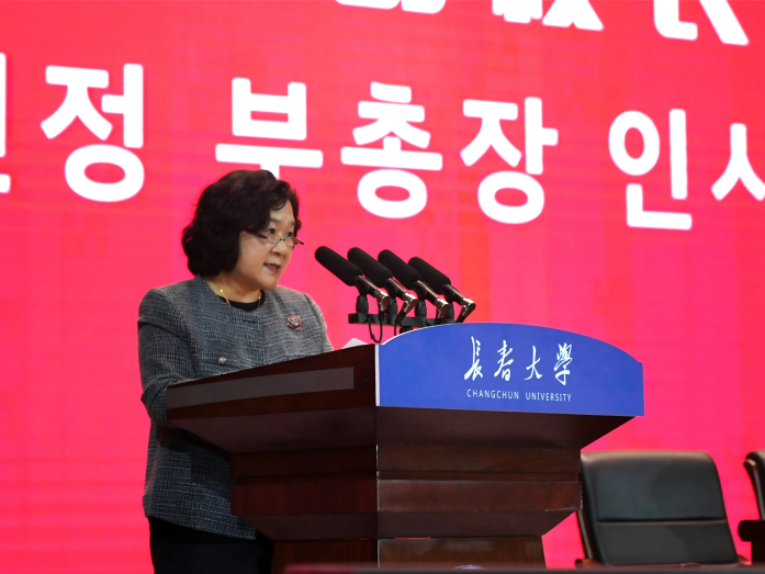 장춘대학 계명학원 2025학년도 신입생 입학식 개최
