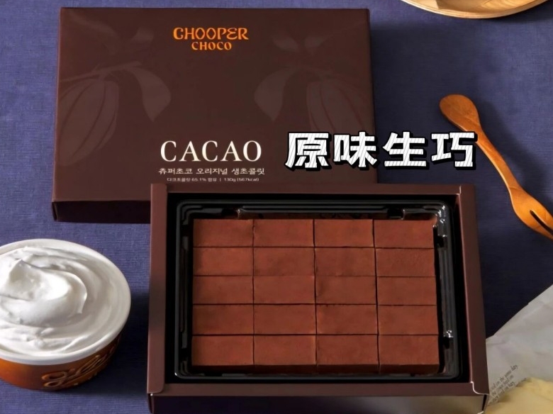 [중한 협력 프로젝트] 리티움 배터리 재활용 프로젝트 및 식품 음료 기술 브랜드