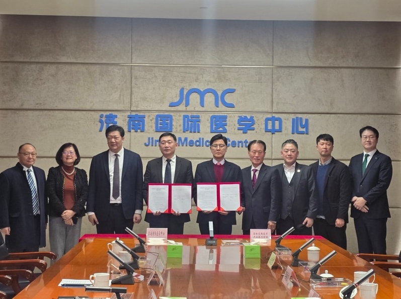 중·한 첨단의료산업 공동 구축, 의료협력 새 지평 열다