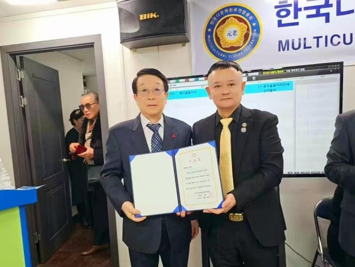 사랑 나눠 재한 중국교민들 마음 따뜻하게