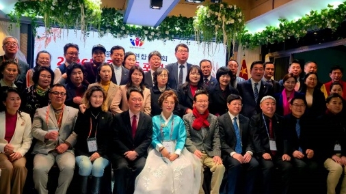 파란천사중국동포연합중앙회 출범, 2026년 희망의 첫걸음