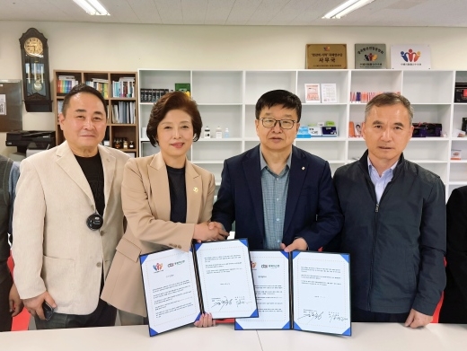 동북아신문-중국동포연합중앙회, ‘상생 발전’ 위한 업무협약 체결