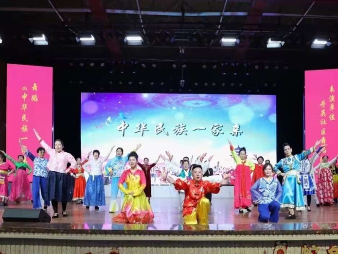 북산가두, 새봄맞이 경축대회 개최