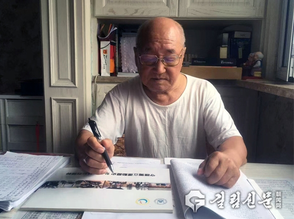 숨이 멎는 순간까지도 마음속에 백성들뿐이였던 간부
