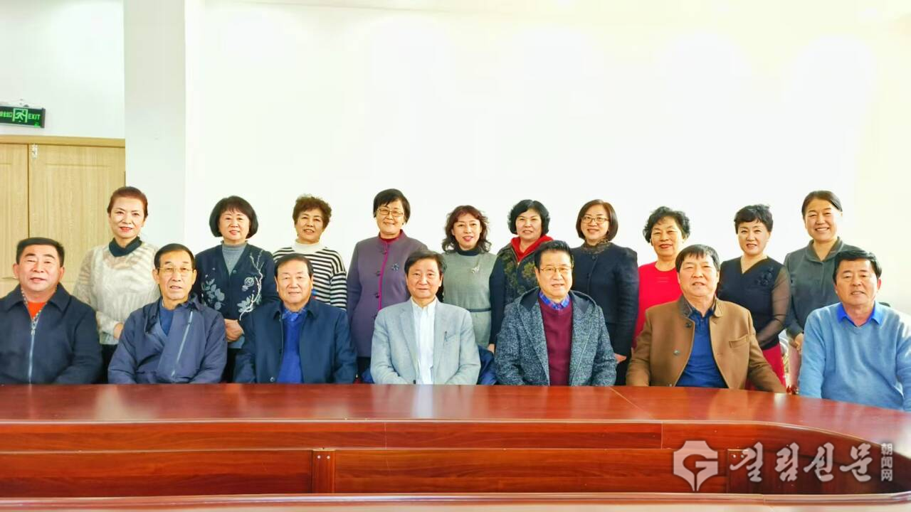 발해만 조선족 로인들 ‘새시대 로인사업 좌담회’소집