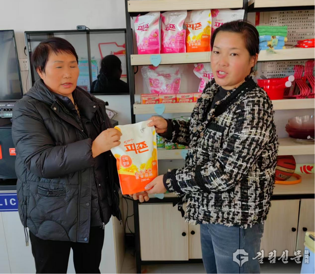 안도, ‘포인트 적립 마트’로 향촌진흥의 ‘대문명’ 이끌다