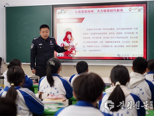 장백진변경파출소： 새시대 뢰봉정신 ‘평안 답안지’ 제출