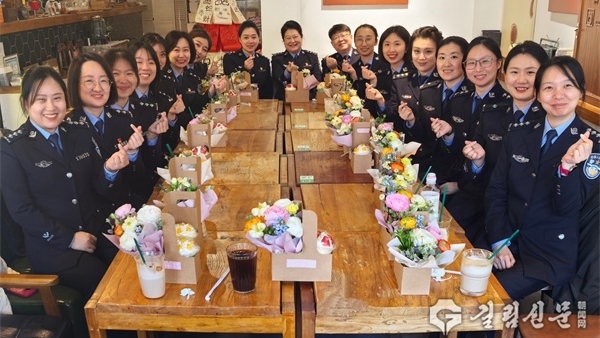 다채로운 부녀절 행사로 녀성 경찰의 풍채 보여줘