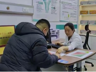 비만증진료쎈터, 길림대학제1병원에 정식 출범