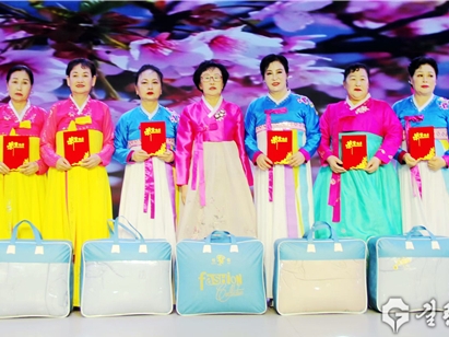 장백현로년협회‘3.8’부녀절 경축 및 개학식을 가져