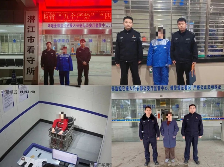 4명 퇴직로인 줄줄이 철창행, 리유 알아봤더니......