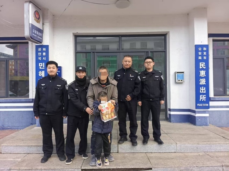 화룡 경찰, 잃어진 6세 아이 56분만에 찾아줘