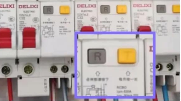 샤워중 갑작스런 감전, 어떻게 방지할가?