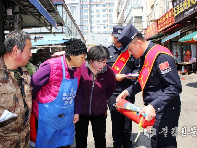 장백출입경변방검사소 재해방지 선전활동 진행