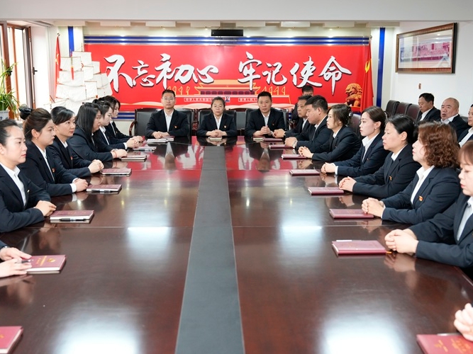 백산방대그룹, 〈중화인민공화국 민영경제촉진법〉학습관철 전문회의 소집