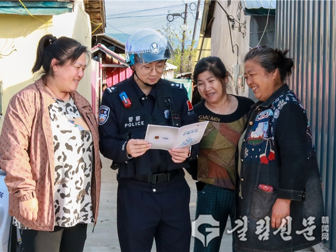 작은 자전거 바퀴로 변경 향촌의 큰 평안을 돌린다