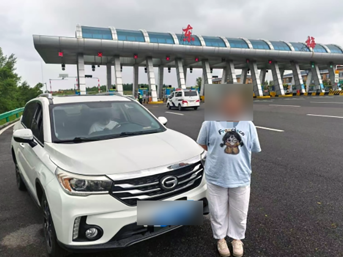 한국 면허증만 소지한 채 고속도로서 후진했다가......