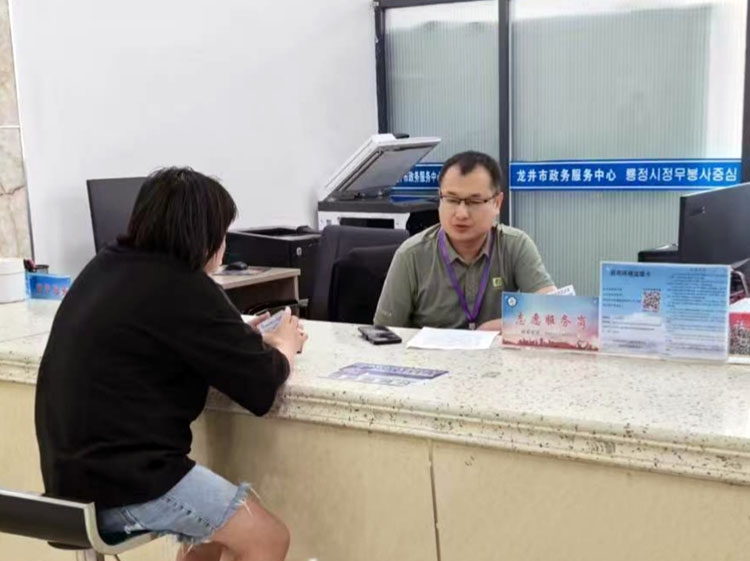룡정시공증처, 공증서 신속 발급해 백혈병환자 치료에 조력