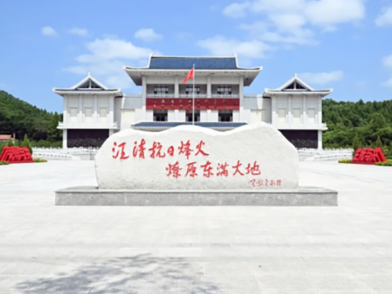 국가 1류 로혁명근거지 왕청, 록수청산의 새 그림 그린다