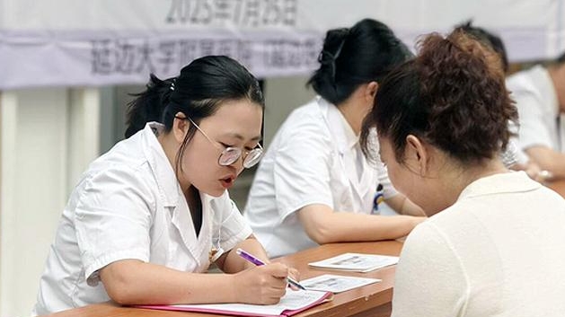 연변병원, 불임 난임 가정에 맞춤지원 제공
