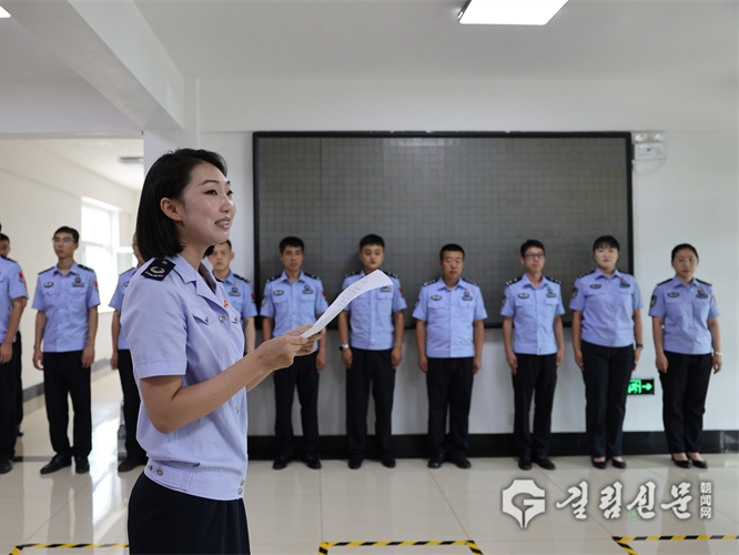 장백출입경변방검사소, 건군절 맞아 지방과 련환모임 가져