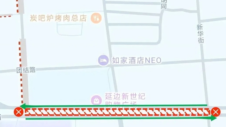 연길시 인민로 BRT 2기 공사 시작
