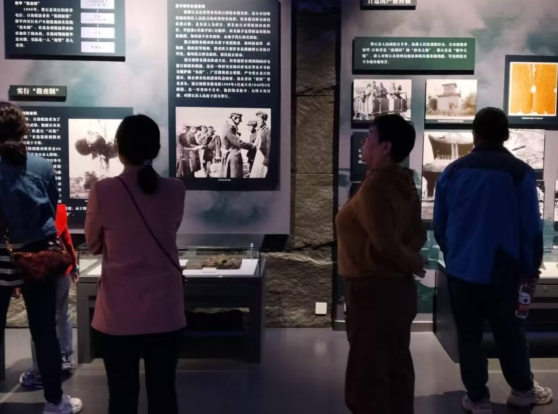 [박물관의 도시]명실상부한 홍색문화의 중심지-반석, 고고학 성과 주렁