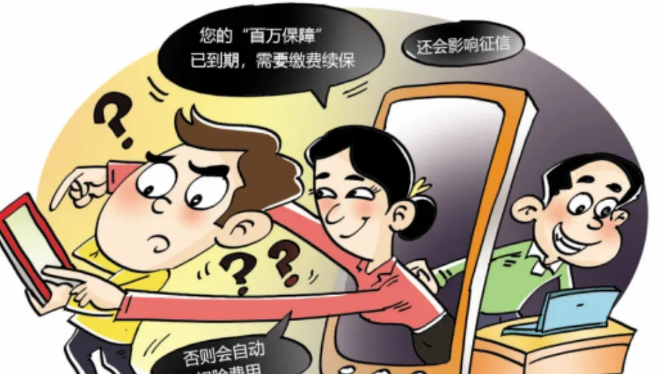 ‘틱톡 100만원 보장’해제 명목 사기 극성