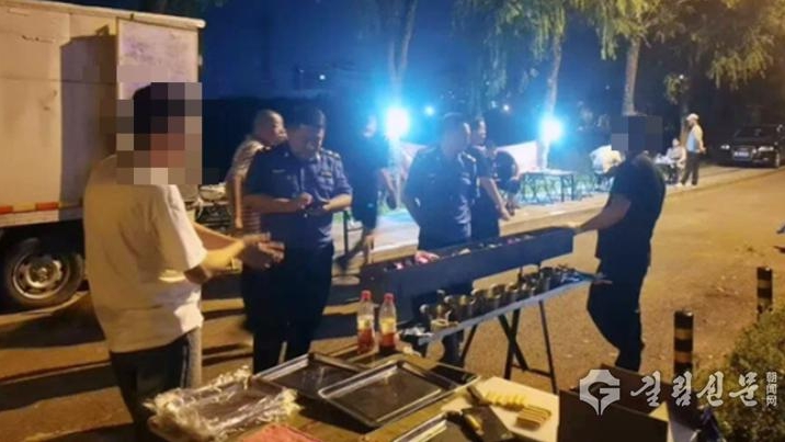 연길시 야간 로상꼬치구이점 정돈