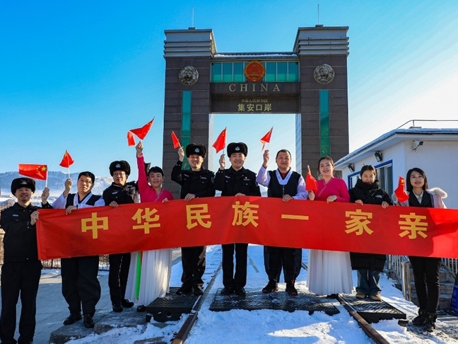 압록강 변방에 피여난 민족 화합의 꽃