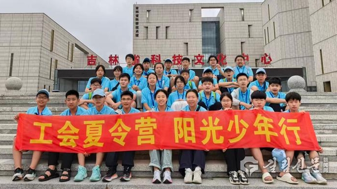 [연변 민생실사] 도문시, 군중 위한 민생 답안지 작성