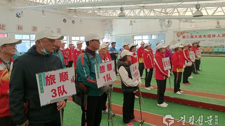 대련시조선족게이트뽈협회 중양절 맞이 게이트뽈경기 펼쳐