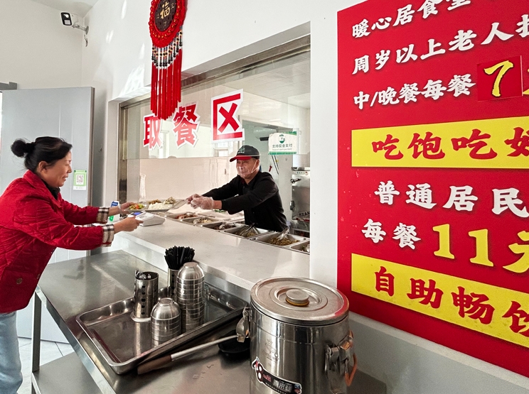 [연변 민생실사] 훈춘시, 실속 있는 민생 조치로 행복을 더하다