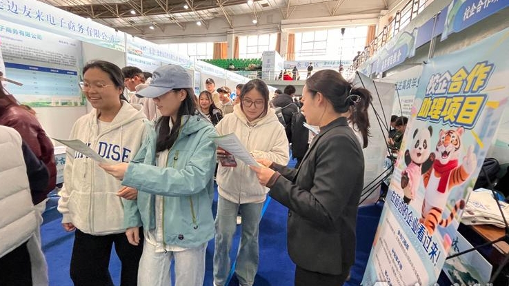 연길시사법국, ‘법치’로 대학생 취업길  수호