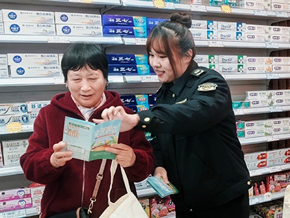 [연변 민생실사] 왕청현: 민생 실사를 통해 행복한 삶의 새 그림 펼쳐​