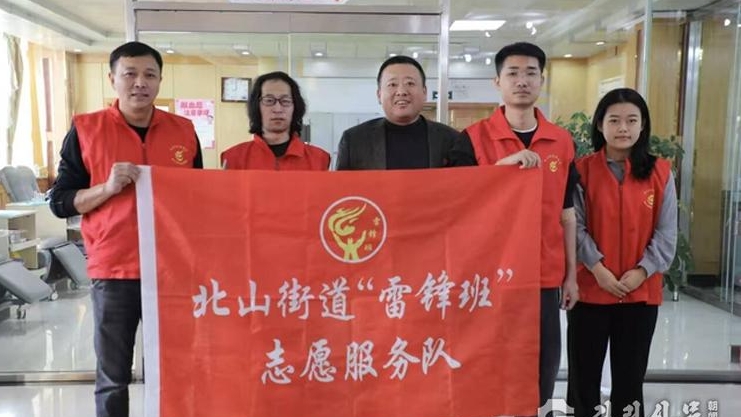 연길 북산가두 자원봉사자들의 '뜨거운' 헌혈