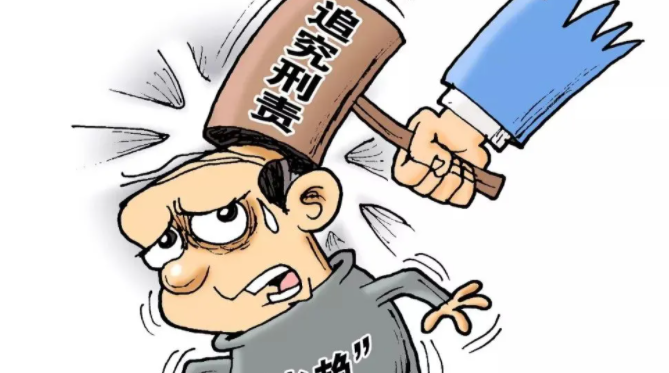 집행 거부하면 형벌로…  '집행거부자’와 ‘범죄자'는 한발 차이