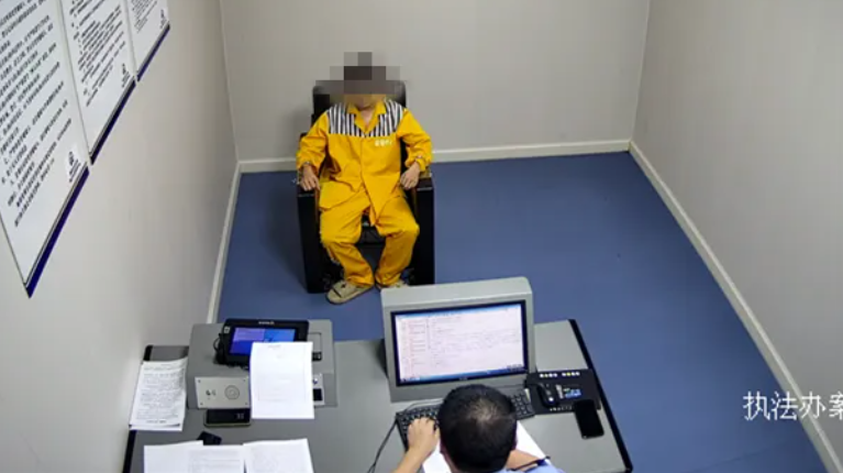 “경찰동지, 내 '녀자친구'를 신고합니다!”