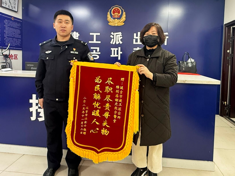 [포토뉴스] “골목골목 찾아다닌 4시간”, 경찰의 따뜻한 마음에 시민 감동