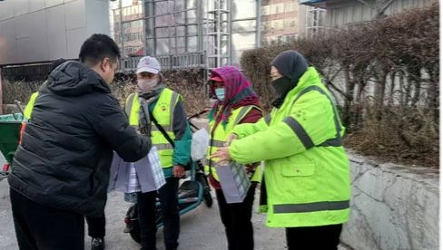 연길, 녀성들을 위한 겨울철 건강지킴이가 나섰다