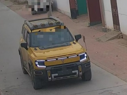 ‘길 잃었다며 휴대전화 빌리기’, 신종 사기수법 주의!