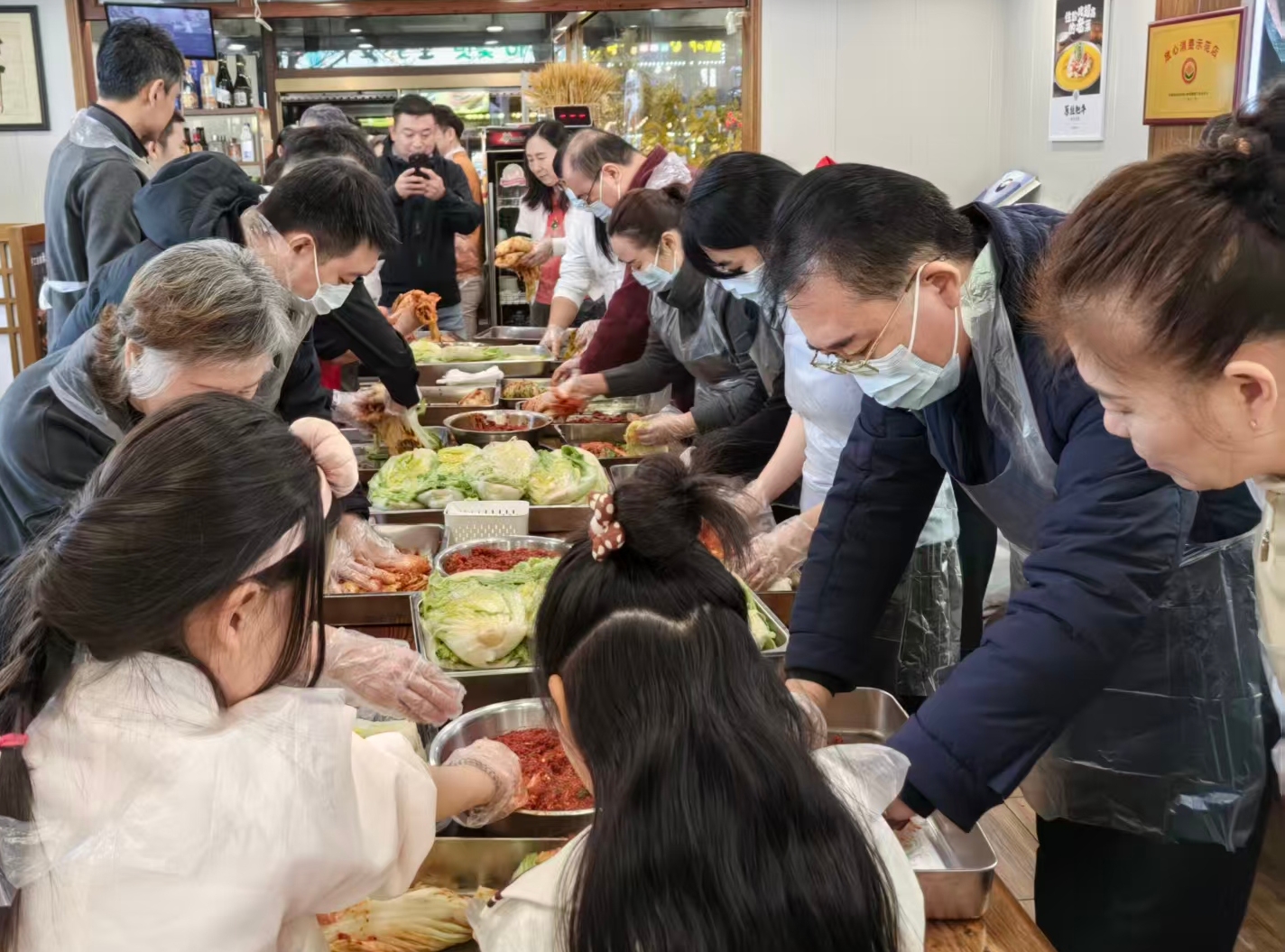 길림시한국인(상)회 중한 우호 김장축제 행사 개최