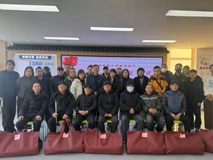 건공가두, 어려운 이웃들에게 겨울나기 애심물자 전달