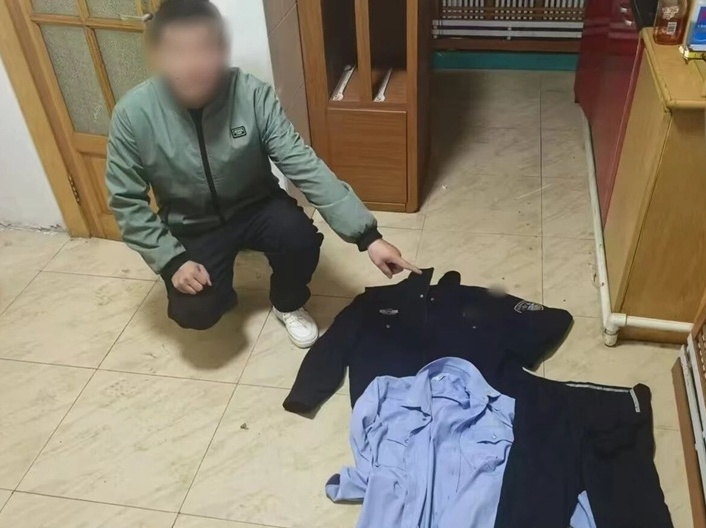 심양서 경찰 행세하던 남성, 10일 구류 처분!