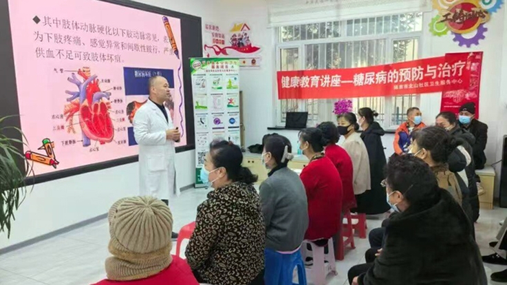 단길사회구역 로인들에게 전민건강 강좌 마련