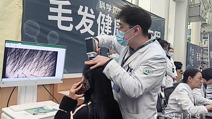 연변병원 모발건강 공익 프로젝트 가동