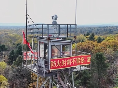 장백산, 첨단기술로 삼림보호의 '철벽 감시망' 구축