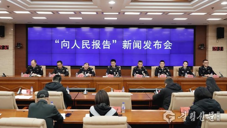 2025년 길림성 형사 치안 살인 중대폭력 사건 대폭 감소